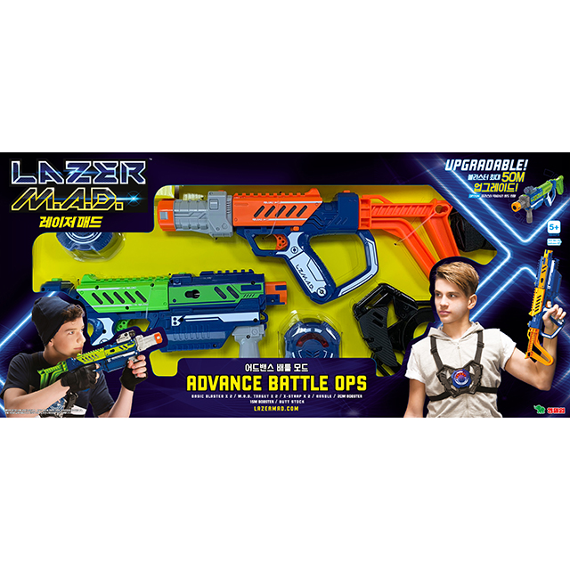 Lazer Mad Advance Battle Ops Kids Lazer tag game 