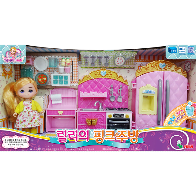 Secret JouJu SECRET Fairy LILLY BARBIE Doll Korean TV Animation Toy Juju gift